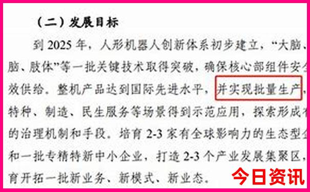 成都自由行5天详细攻略
