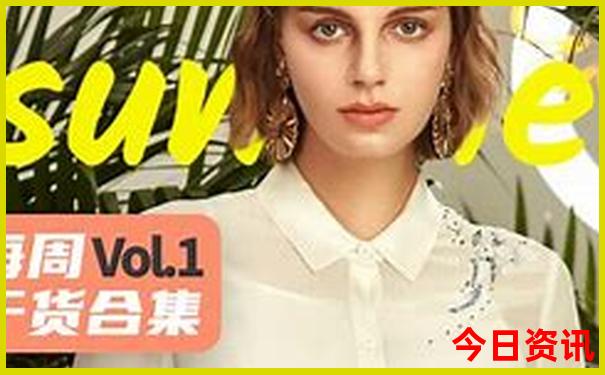 西藏317国道自驾游攻略